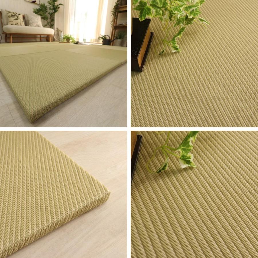 グラムスタイル 畳 置き畳 ユニット畳 PP 65cm 65×65×2.5cm 1枚 半畳