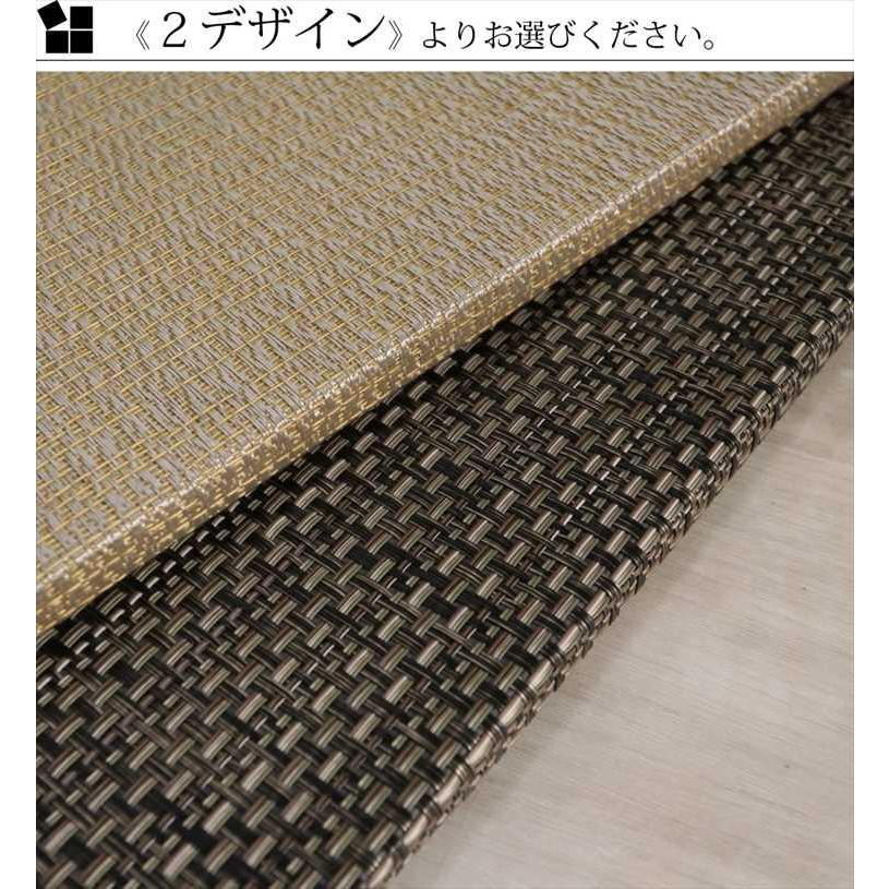 グラムスタイル 畳 置き畳 ユニット畳 PVC 82cm 82×82×1.5cm 1枚 半畳
