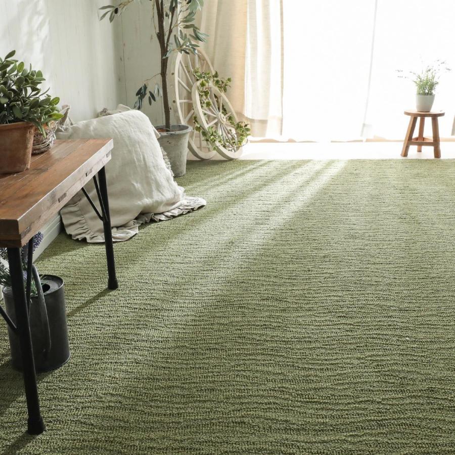 グラムスタイル カーペット 6畳 261×352cm 絨毯 じゅうたん 北欧 グラムスタイル カーペット 6畳 261×352cm 絨毯 じゅうたん 北欧