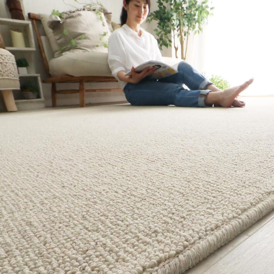 グラムスタイル カーペット 絨毯 ウール 3畳 176×261cm ウール