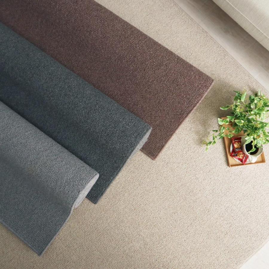 グラムスタイル カーペット 絨毯 ウール 6畳 261×352cm ウール