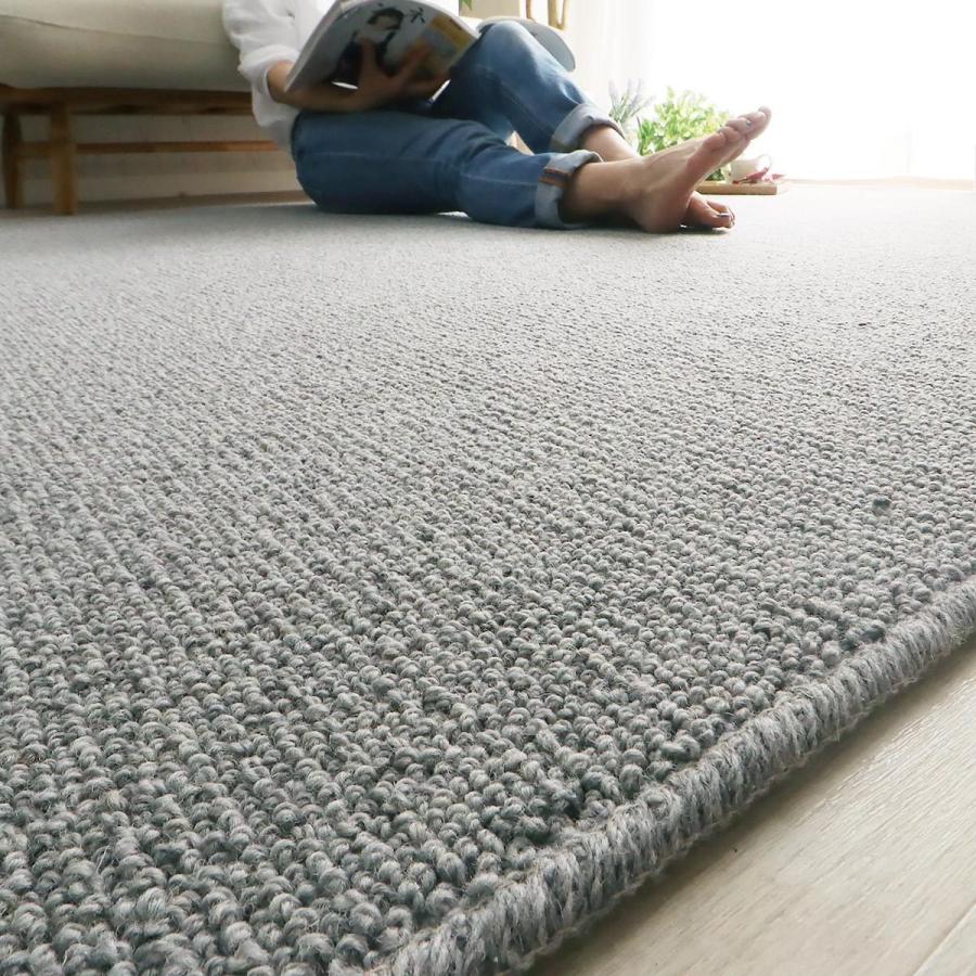 カーペットウール100% 6畳(261×352cm) グラムスタイル カーペット 絨毯 ウール 6畳 261×352cm ウール