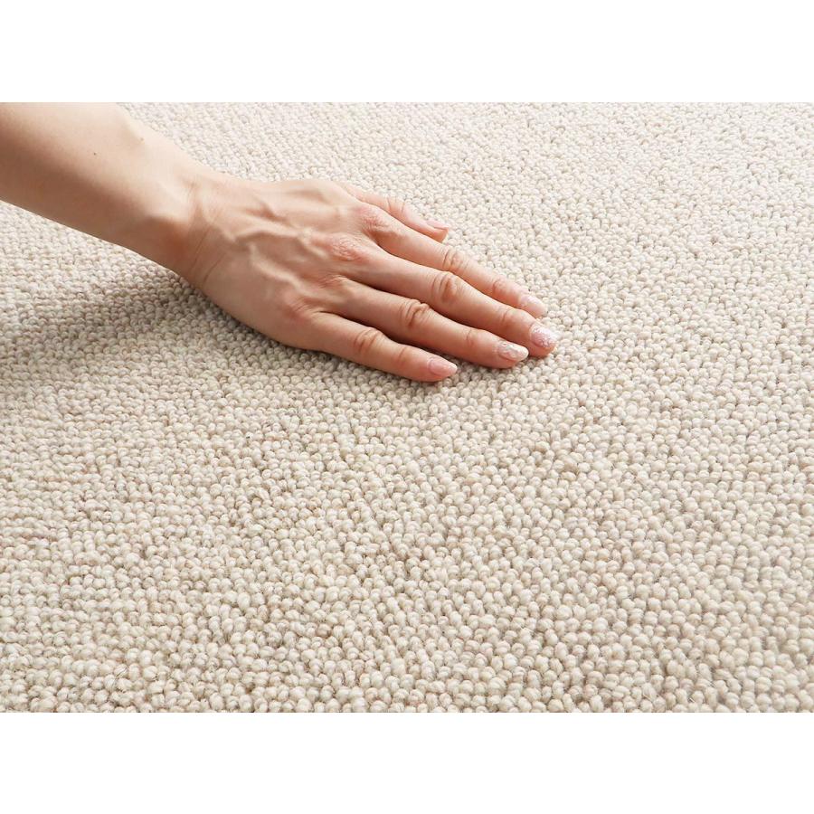 グラムスタイル カーペット 絨毯 ウール 1.5畳 130×190cm ウール