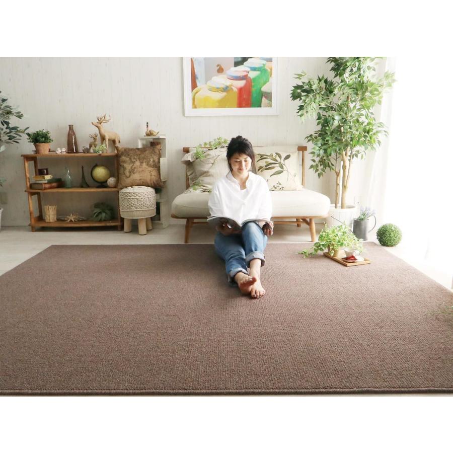 グラムスタイル カーペット 絨毯 ウール 1.5畳 130×190cm ウール