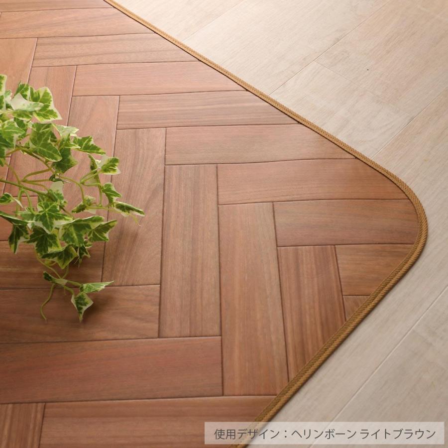 グラムスタイル ダイニングラグ 182×260 撥水 抗菌 床暖房対応