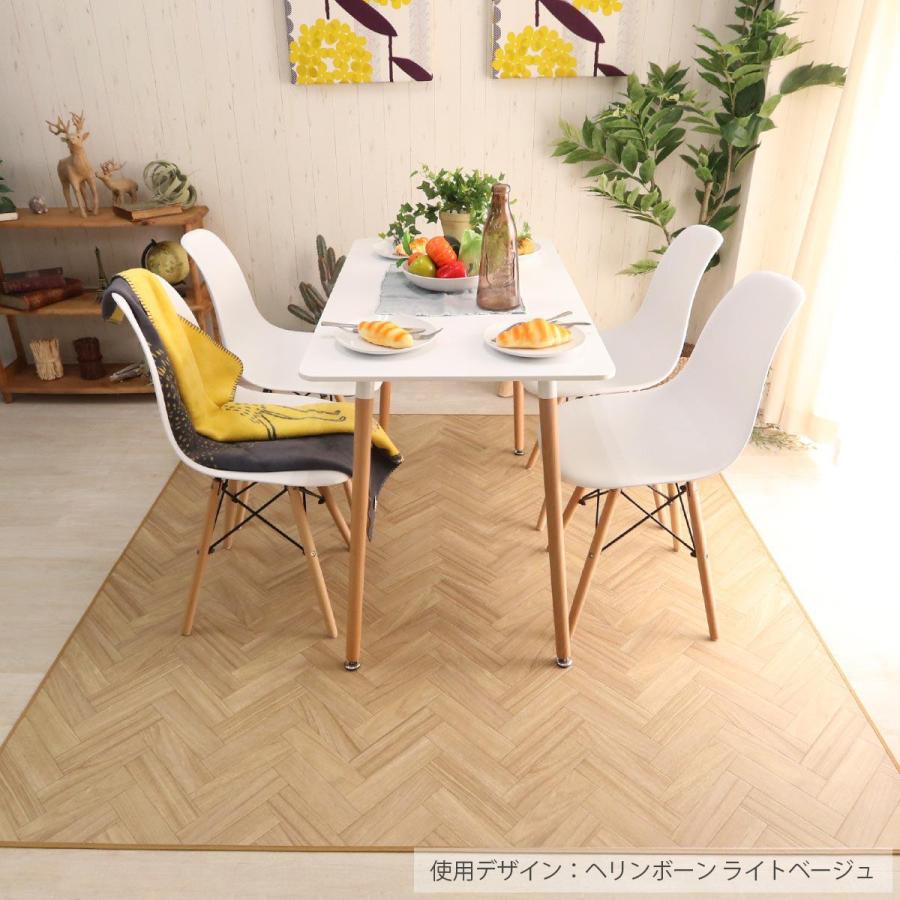 グラムスタイル ダイニングラグ 182×182 撥水 抗菌 床暖房対応