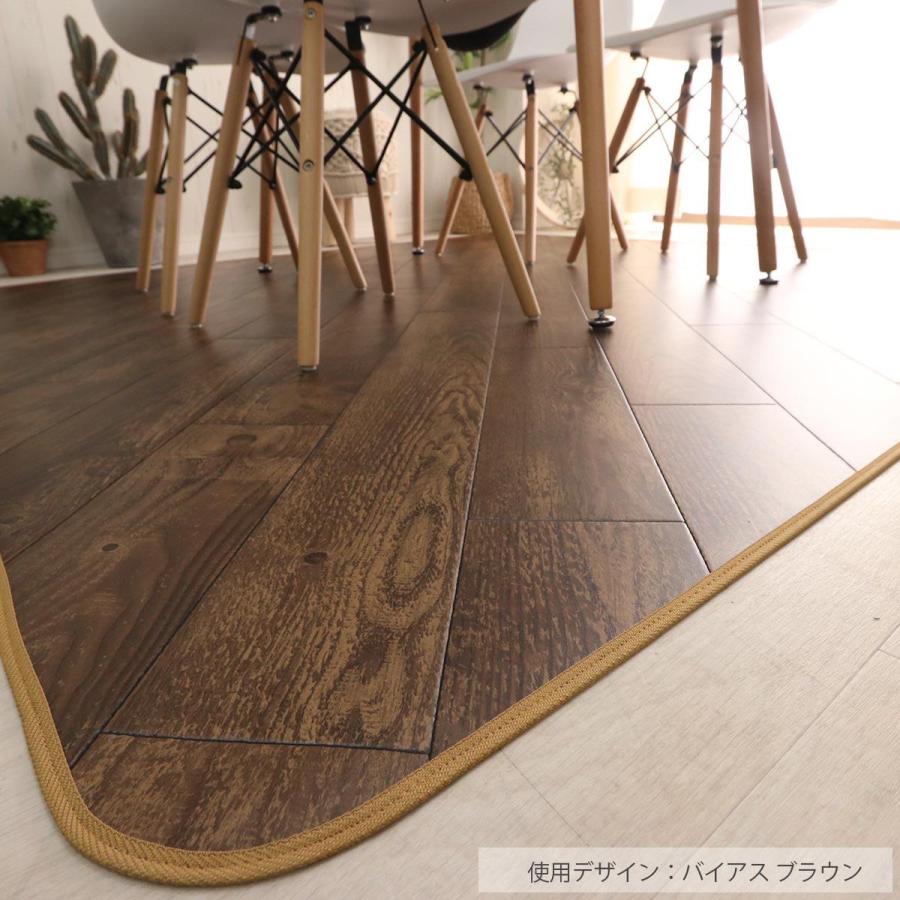 グラムスタイル ダイニングラグ 182×182 撥水 抗菌 床暖房対応 グラムスタイル ダイニングラグ 182×182 撥水 抗菌 床暖房対応