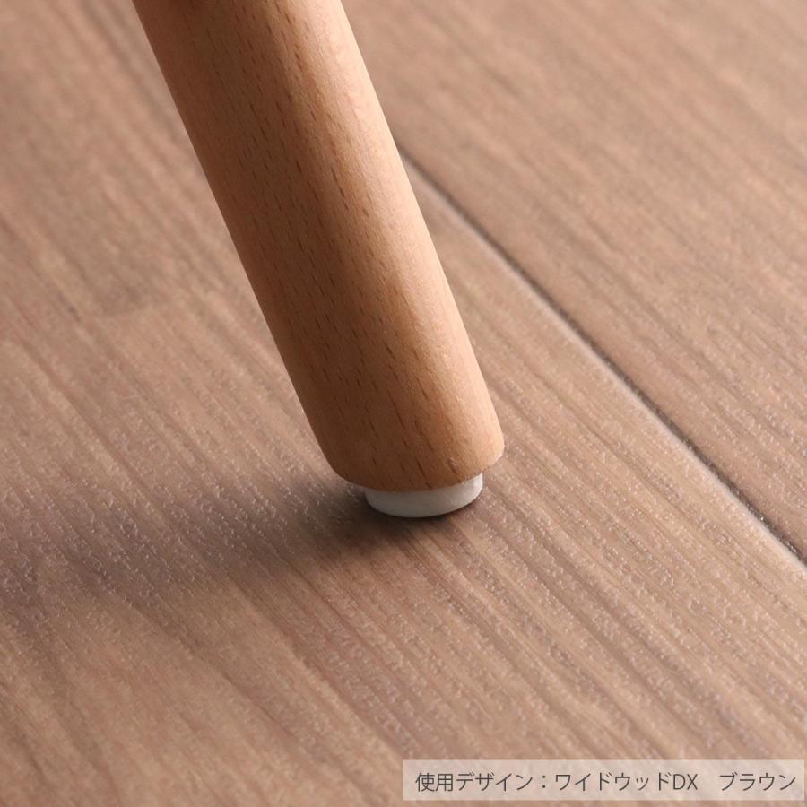 グラムスタイル ダイニングラグ 182×260 撥水 抗菌 床暖房対応