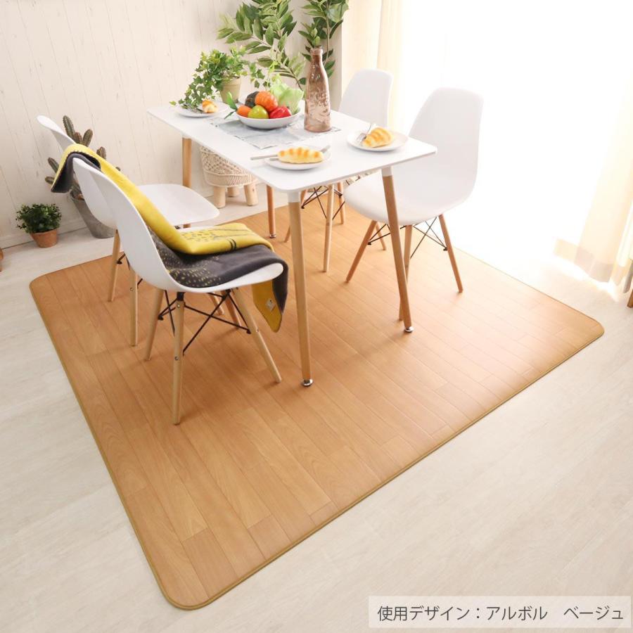 グラムスタイル ダイニングラグ 182×260 撥水 抗菌 床暖房対応