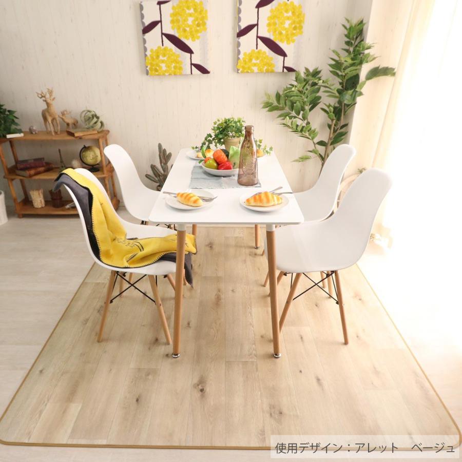 ダイニングラグ 182×182 撥水 抗菌 床暖房対応 クッションフロアラグ ダイニングラグマット 木目 大理石 土足対応タイプB