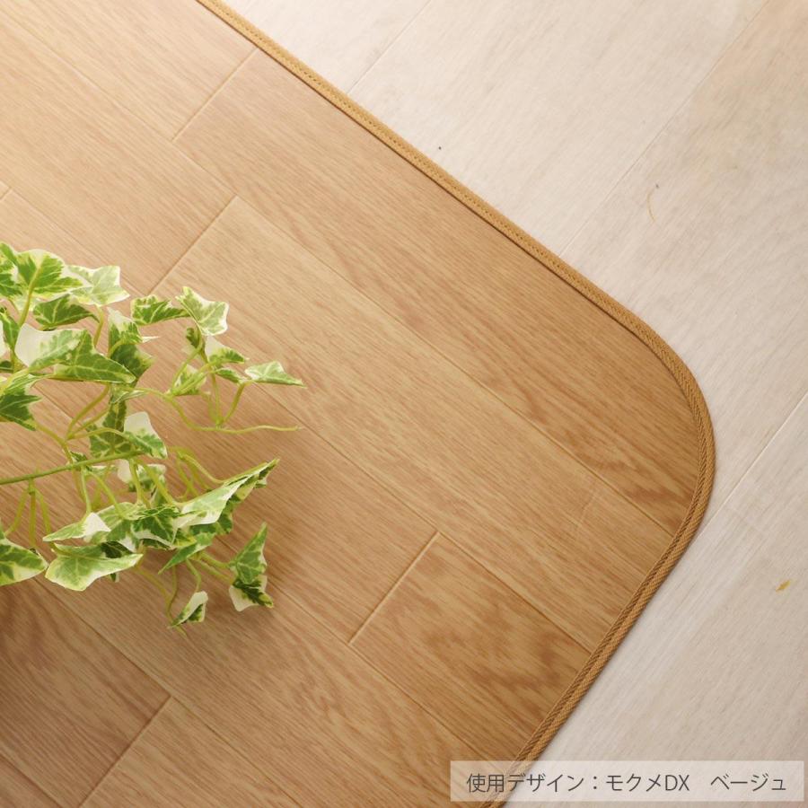 ダイニングラグ 182×182 撥水 抗菌 床暖房対応 クッションフロアラグ ダイニングラグマット 木目 大理石 土足対応タイプB