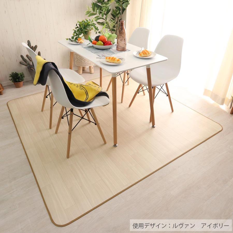ダイニングラグ 182×182 撥水 抗菌 床暖房対応 クッションフロアラグ ダイニングラグマット 木目 大理石 土足対応タイプB