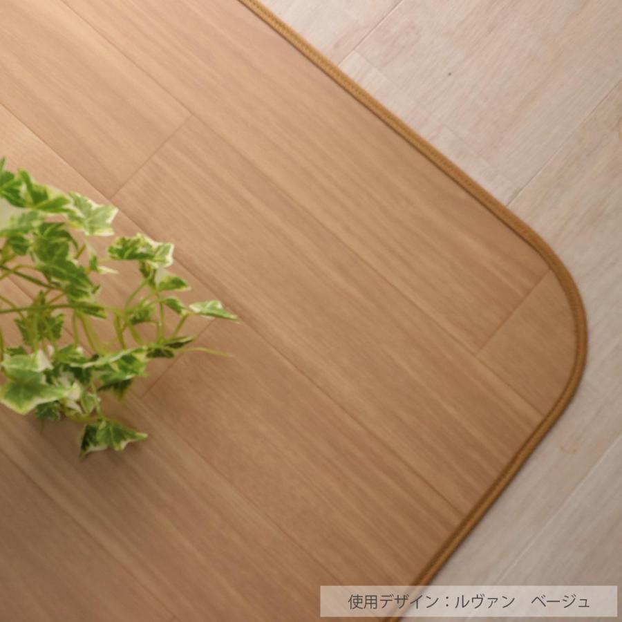 ダイニングラグ 182×182 撥水 抗菌 床暖房対応 クッションフロアラグ ダイニングラグマット 木目 大理石 土足対応タイプB