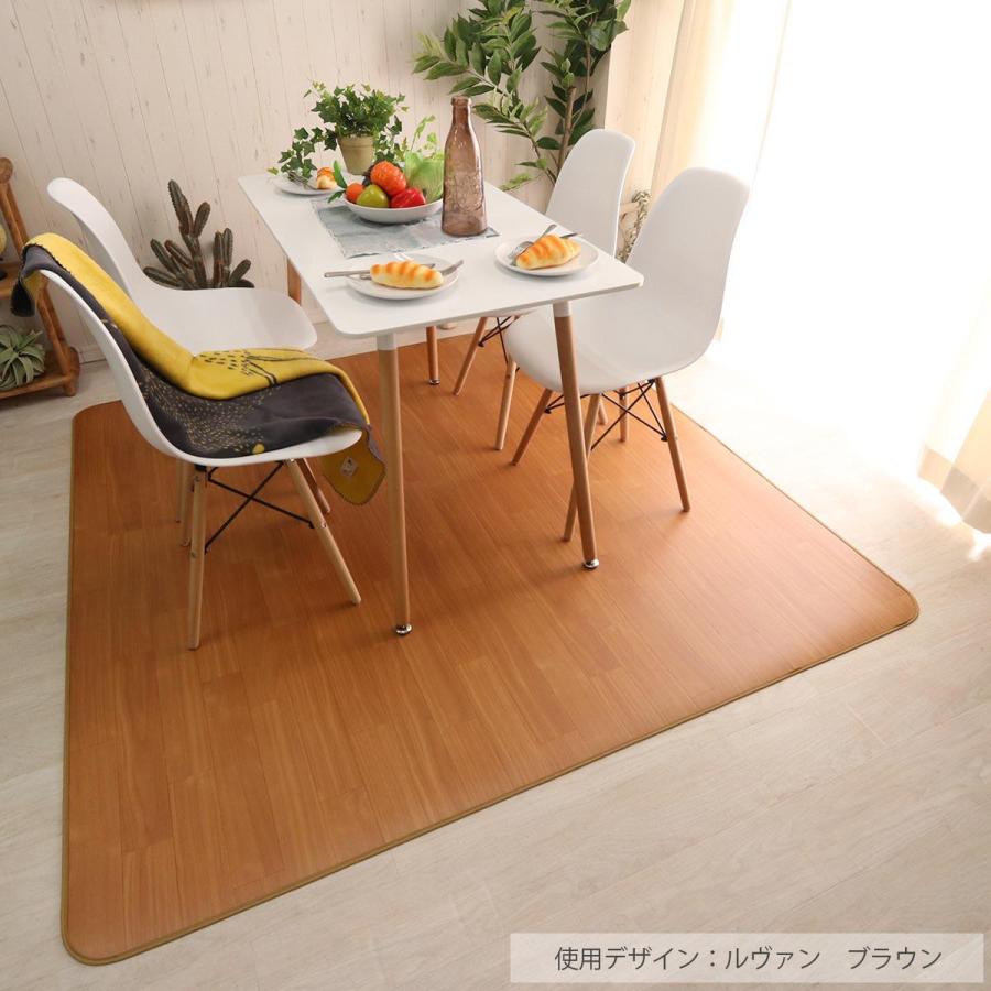 ダイニングラグ 182×182 撥水 抗菌 床暖房対応 クッションフロアラグ ダイニングラグマット 木目 大理石 土足対応タイプB