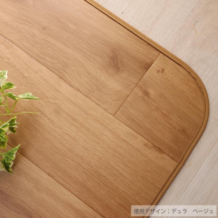 ダイニングラグ 182×182 撥水 抗菌 床暖房対応 クッションフロアラグ ダイニングラグマット 木目 大理石 土足対応タイプB