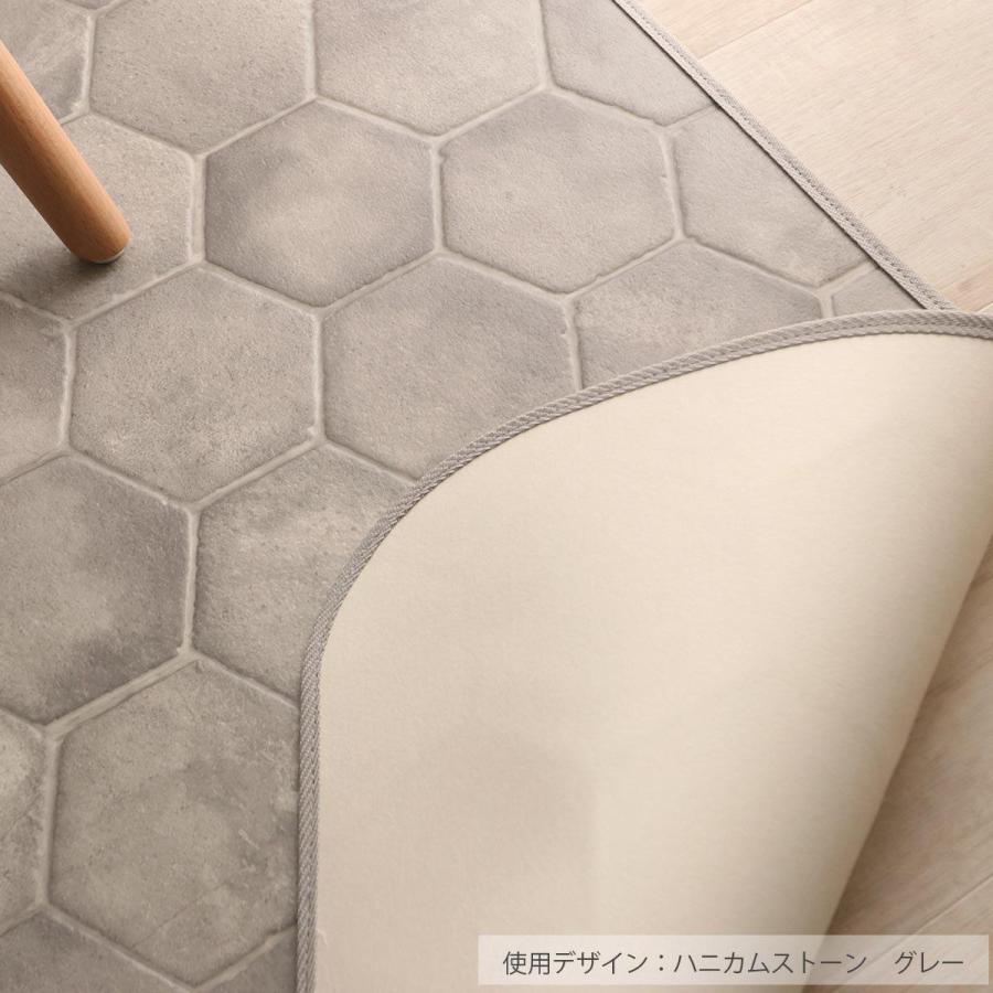 ダイニングラグ 182×182 撥水 抗菌 床暖房対応 クッションフロアラグ ダイニングラグマット 木目 大理石 土足対応タイプB