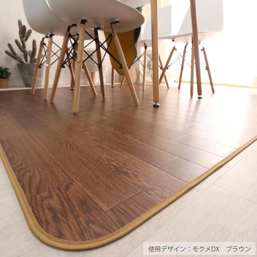 ダイニングラグ 182×182 撥水 抗菌 床暖房対応 クッションフロアラグ ダイニングラグマット 木目 大理石 土足対応タイプB