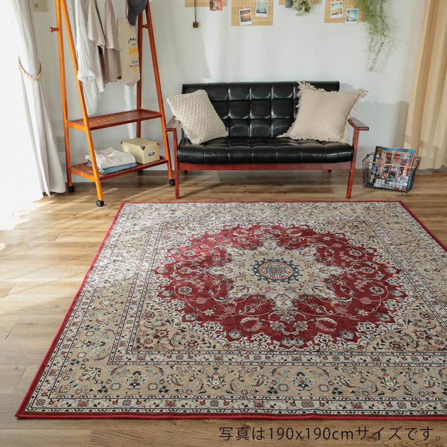 ラグ 洗える ペルシャ絨毯風 プリントラグ 2畳 正方形 カーペット 