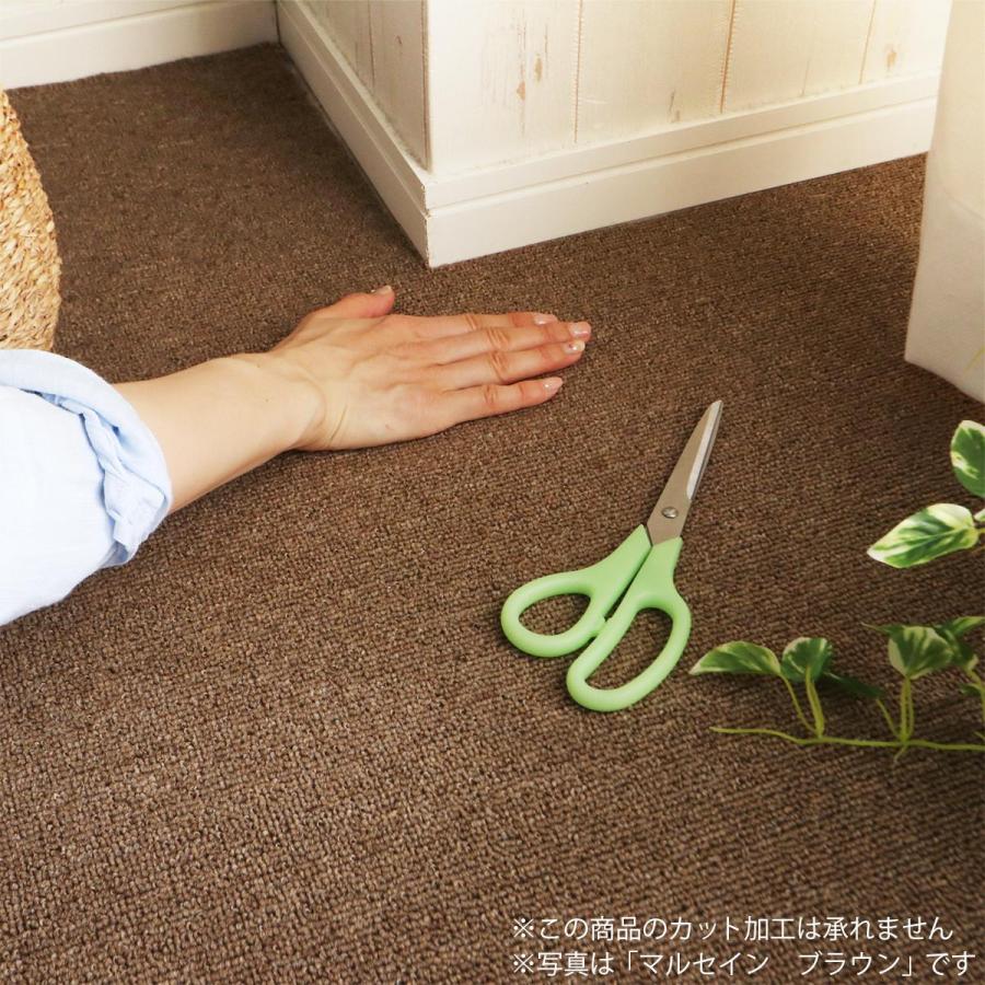 グラムスタイル カーペット 6畳 286×382cm 絨毯 じゅうたん グラムスタイル カーペット 6畳 286×382cm 絨毯 じゅうたん