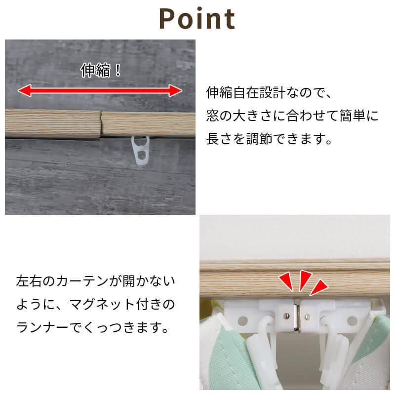 グラムスタイル カーテンレール ダブル 伸縮 1m 天井付け 正面付け 0.6