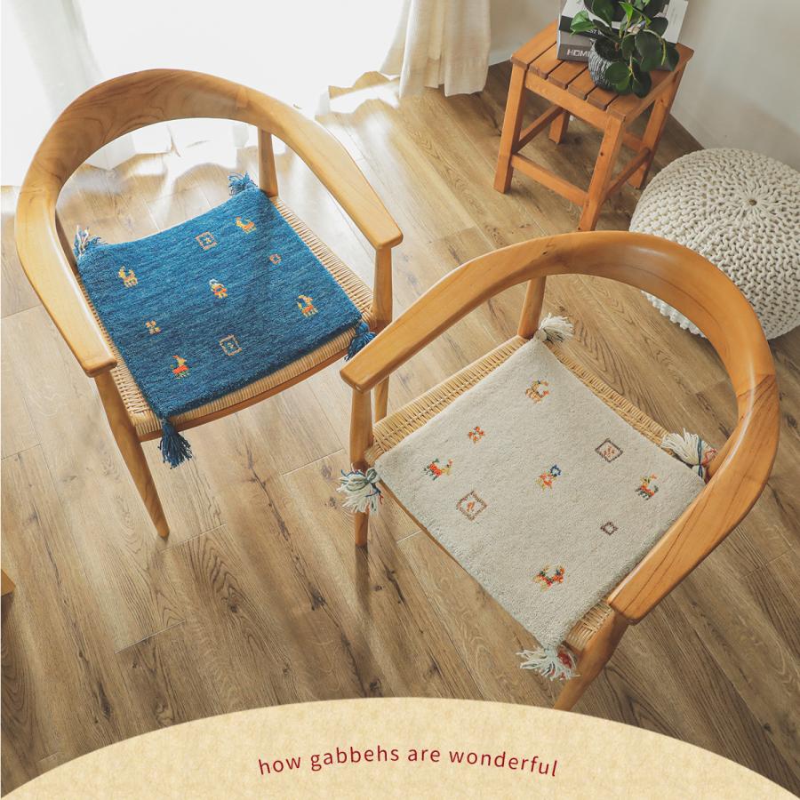 グラムスタイル ギャベ ギャッベ 座布団 チェアパッド 40cm グラムスタイル ギャベ ギャッベ 座布団 チェアパッド 40cm