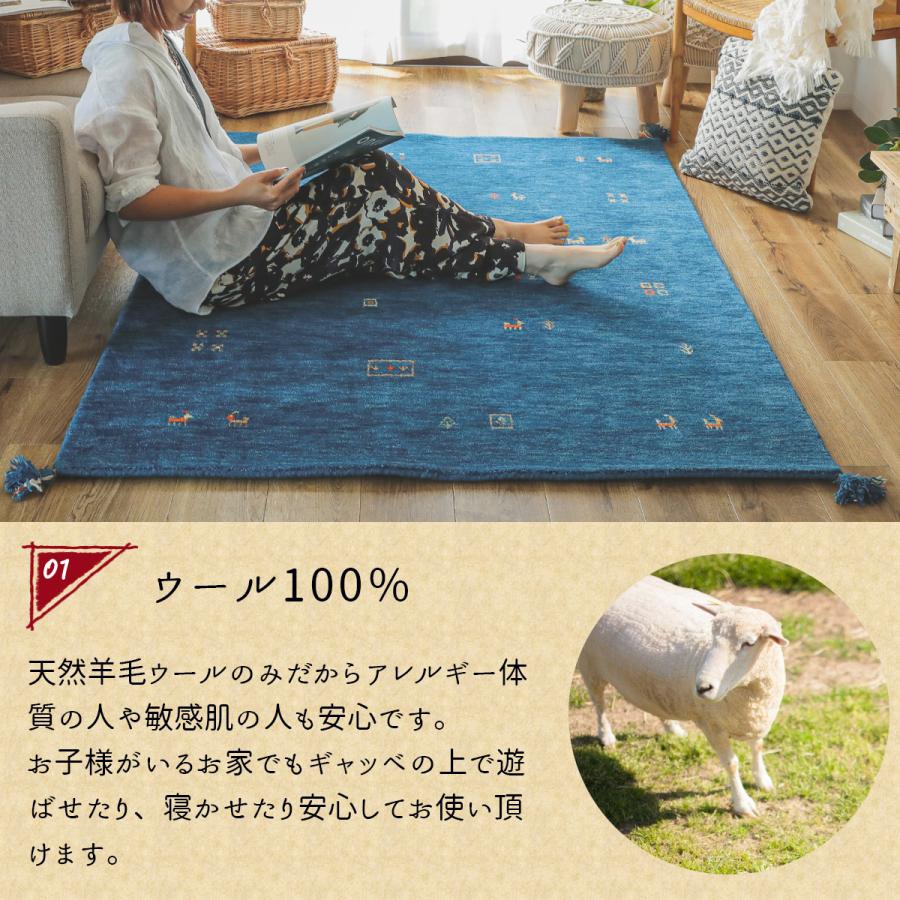 グラムスタイル ギャベ ギャッベ ラグ 絨毯 3畳 手織り ギャベ グラムスタイル ギャベ ギャッベ ラグ 絨毯 3畳 手織り ギャベ