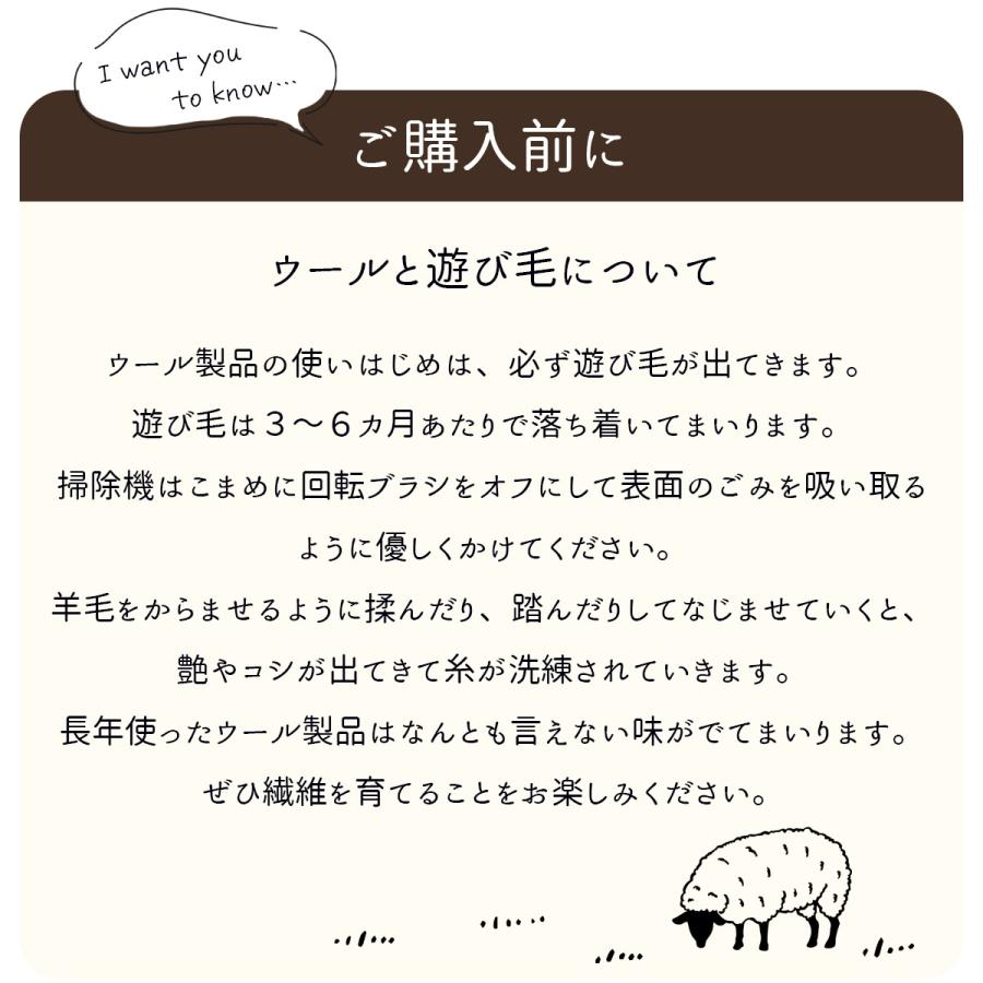 ギャベ ギャッベ ラグ 絨毯 円形 140 手織り ギャベ絨毯 ギャッベ絨毯 防炎 ウール / サヨカ 140 cm | グラムスタイル | 19