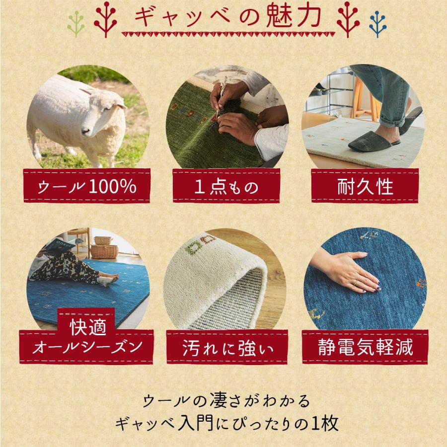 グラムスタイル ギャベ ギャッベ ラグ 絨毯 円形 140 手織り グラムスタイル ギャベ ギャッベ ラグ 絨毯 円形 140 手織り