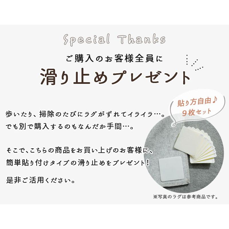 ギャベ ギャッベ ラグ 絨毯 円形 190 手織り ギャベ絨毯 ギャッベ絨毯 防炎 ウール / サヨカ 190 cm | グラムスタイル | 18