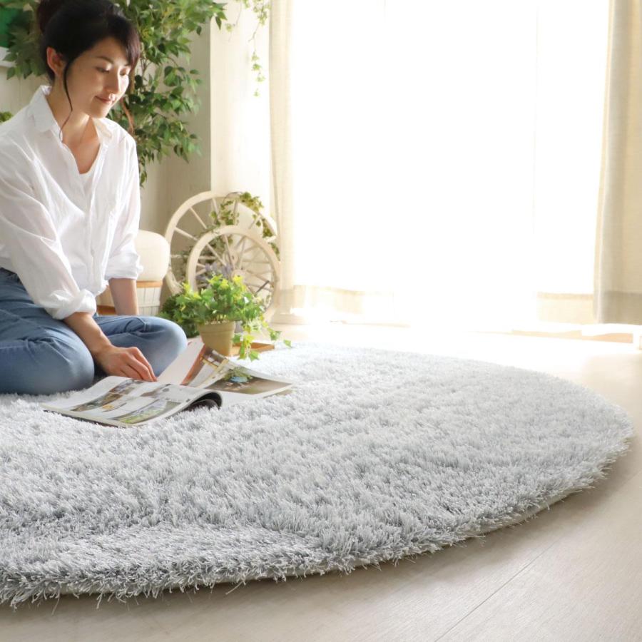 グラムスタイル ラグ ラグマット 円形 160 おしゃれ 高級 ふわふわ