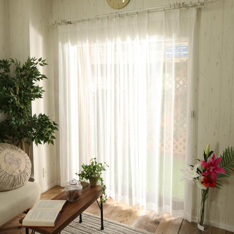 カーテン レースセット 遮光 2枚 オーダーカーテン おしゃれ 北欧 断熱 防音 遮熱 形状記憶 ドレープ レース 各1枚 / ホリデー＋シャンプレーン 片開き | グラムスタイル | 35