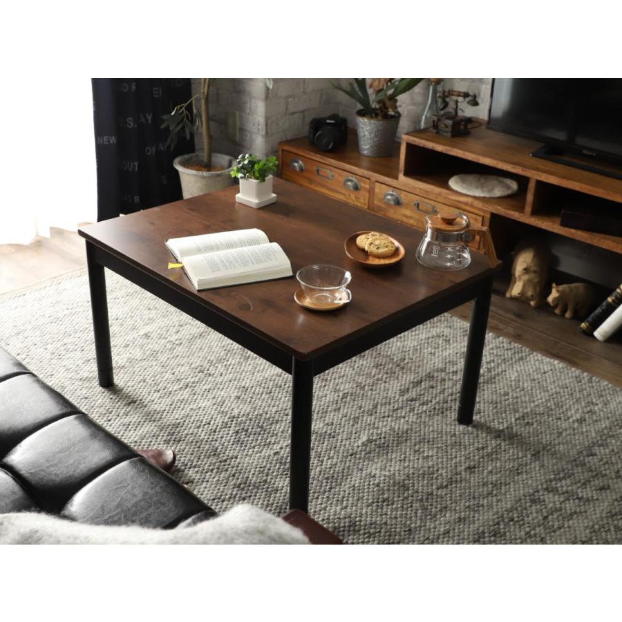 グラムスタイル こたつ おしゃれ 座卓 テーブル 長方形 ブラウン 茶色