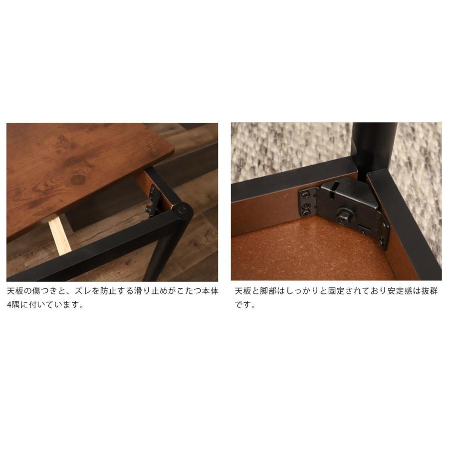 グラムスタイル こたつ おしゃれ 座卓 テーブル 長方形 ブラウン 茶色