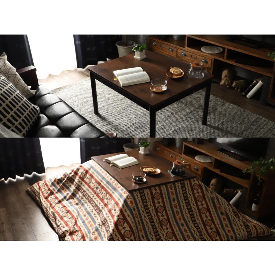 グラムスタイル こたつ おしゃれ 座卓 テーブル 長方形 ブラウン 茶色