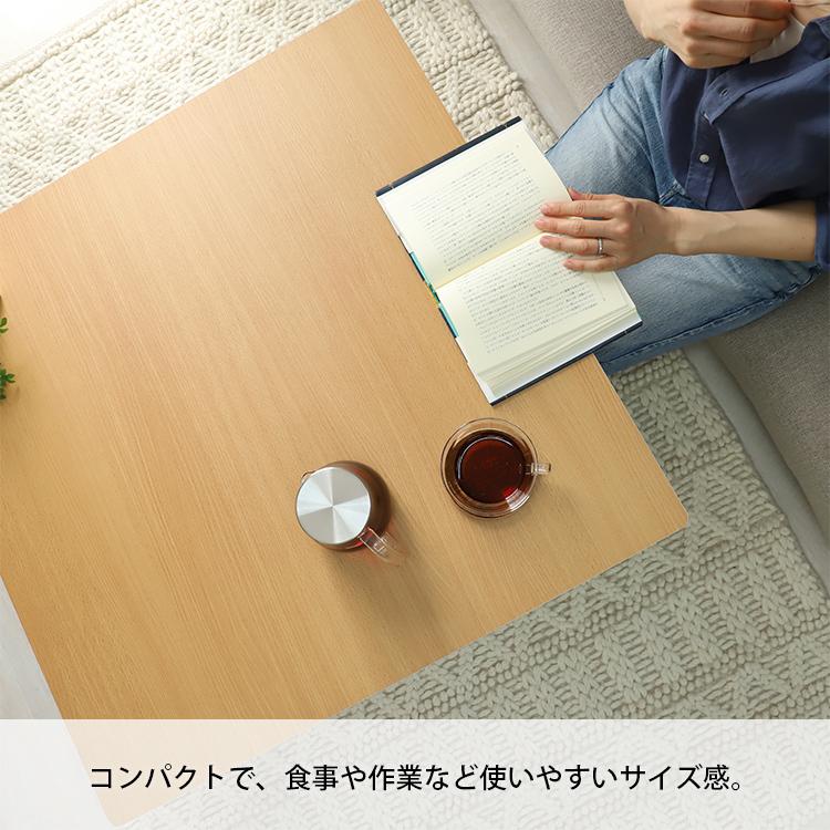 グラムスタイル こたつ テーブル 折りたたみ 正方形 おしゃれ