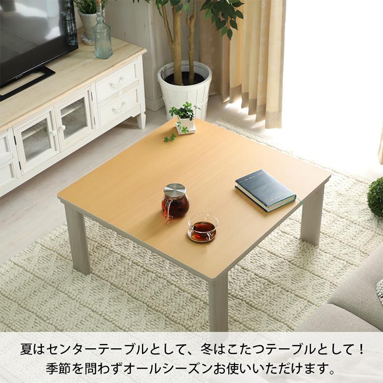 グラムスタイル こたつ テーブル 一人用 おしゃれ 折りたたみ可