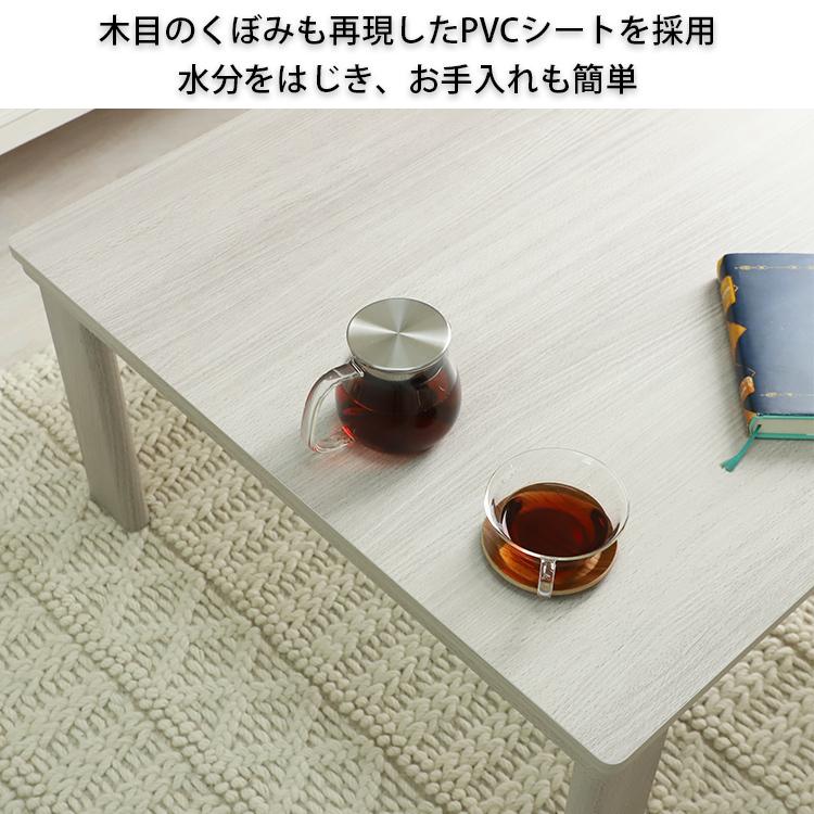 グラムスタイル こたつ テーブル 一人用 おしゃれ 折りたたみ可