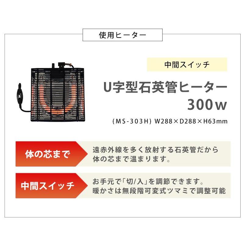 こたつ おしゃれ 座卓 テーブル 円形 ホワイト 白 ブラウン 茶色 北欧 木目調 一人暮らし 天板リバーシブル 新生活 / キャグニー 円形80cm｜rugly｜12