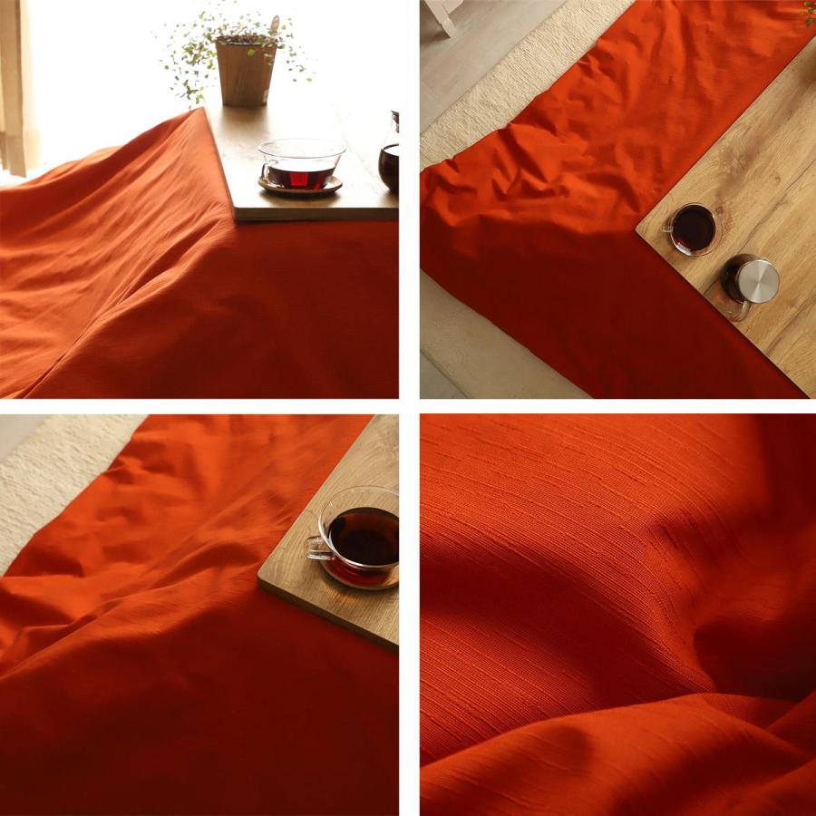 グラムスタイル こたつ布団カバー 正方形 おしゃれ 北欧 和風 和モダン