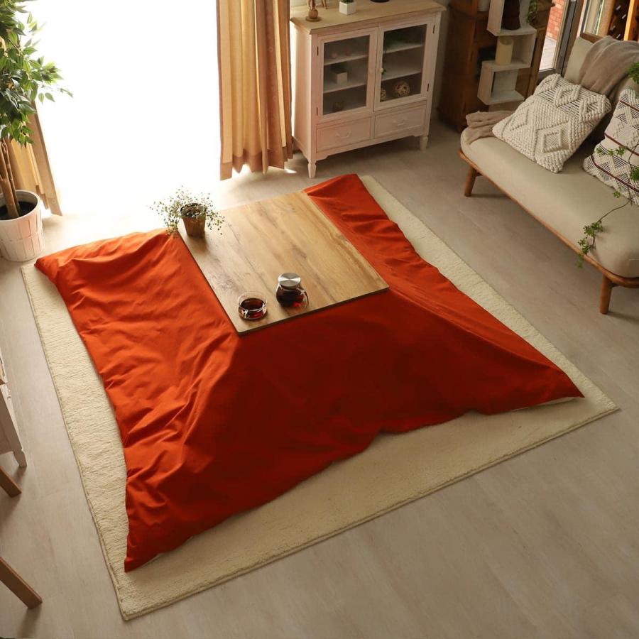 DAY and DAY コタツ羽毛掛布団 長方形　200×280cm カバー付き グラムスタイル こたつ布団カバー 長方形 おしゃれ 北欧 和風 和モダン