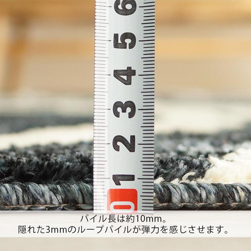 グラムスタイル ラグ カーペット 洗える 北欧 おしゃれ 2畳 190×190