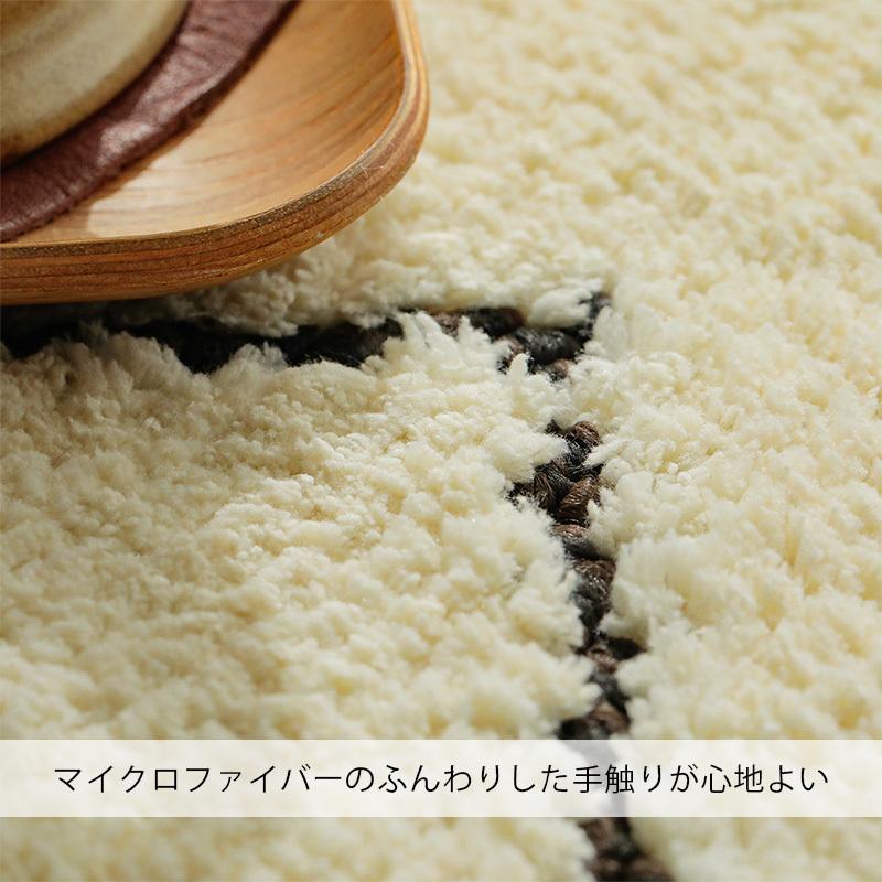 グラムスタイル ラグ カーペット 洗える 北欧 おしゃれ 3畳 190×240