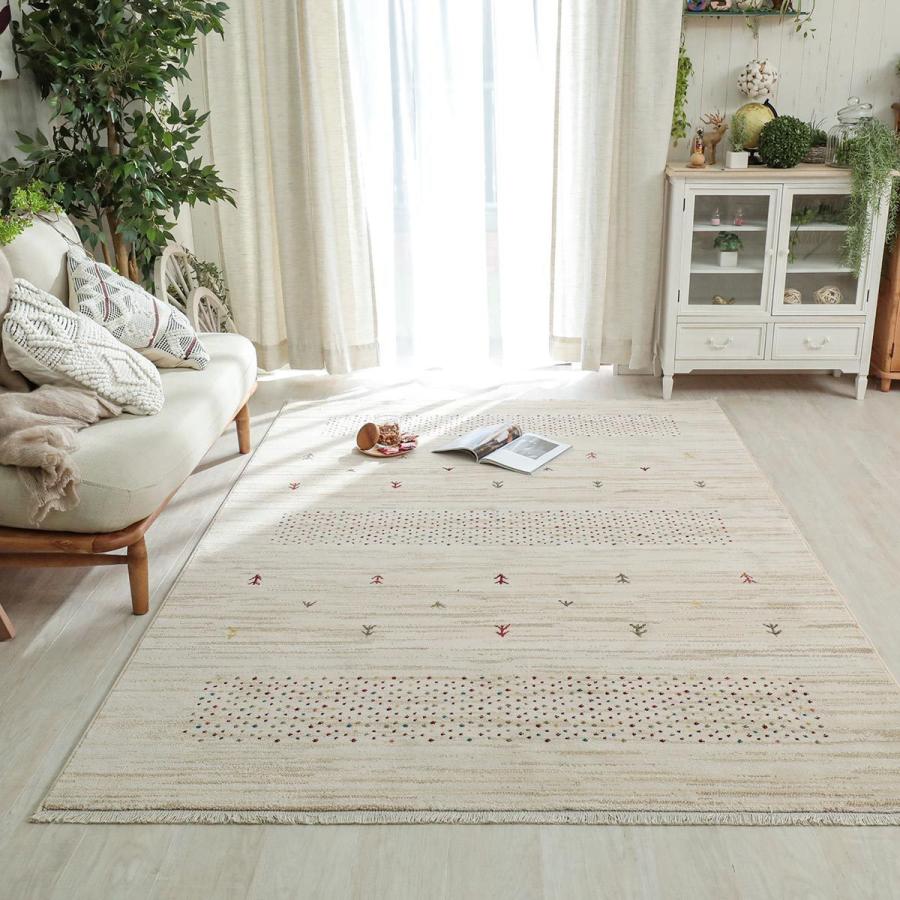 グラムスタイル ラグ カーペット ギャッベ風 200×250 3畳 グラムスタイル ラグ カーペット ギャッベ風 200×250 3畳
