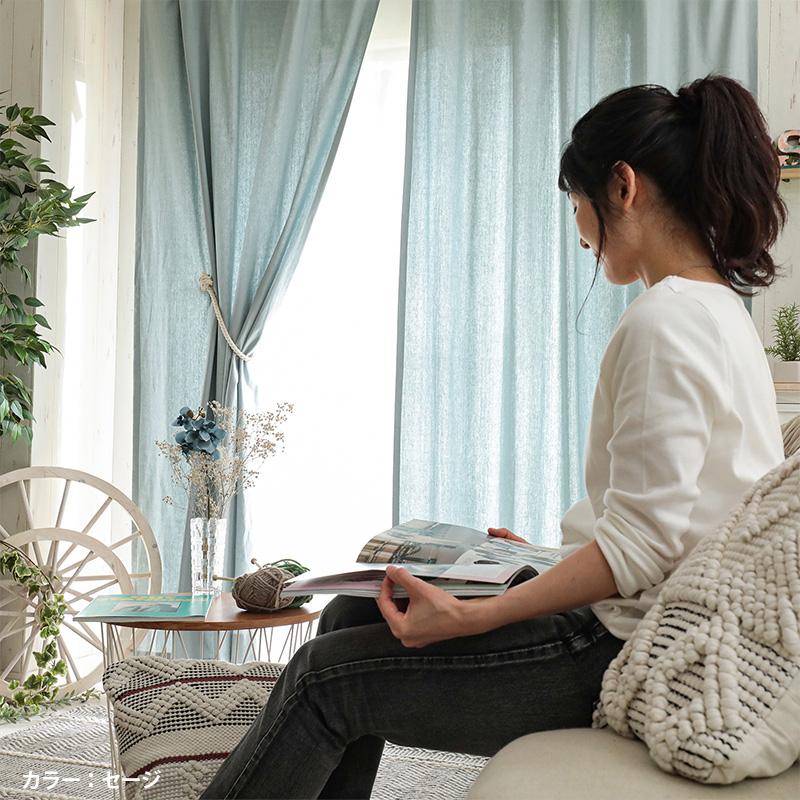 IDEE オーダーカーテン 麻製 リネン製 ネイビー　125×200cm 2枚組 楽天市場】【1cm単位で選べる 2枚組】 オーダー カーテン 2枚
