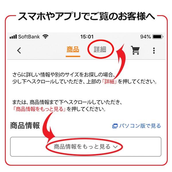 すだれ 屋外 日本製 国産 琵琶湖すだれ 幅88cm×高さ約110cm 目隠し 外吊り｜rugmat｜11