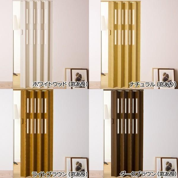 日本全国送料無料 パネルドア クレア オーダー 幅199cm×高さ168〜174cm ...
