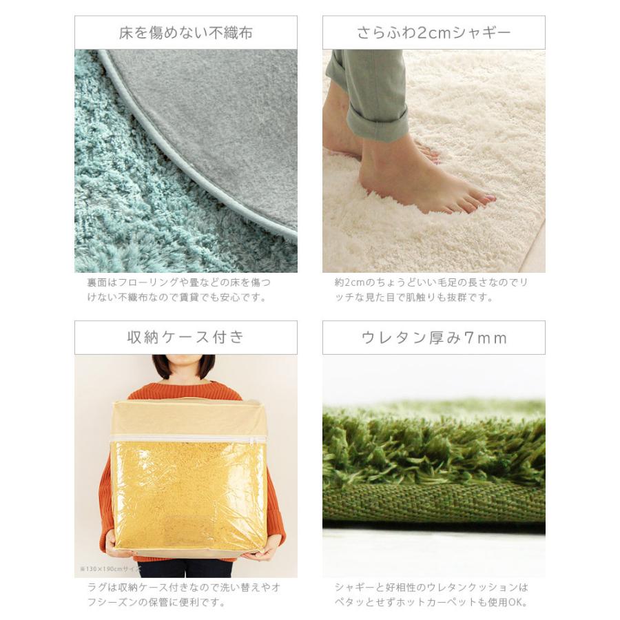 ラグ カーペット ラグマット 絨毯 おしゃれ 190 190cm フルフ Fluff あすつく Rugoo らぐー 通販 Yahoo ショッピング