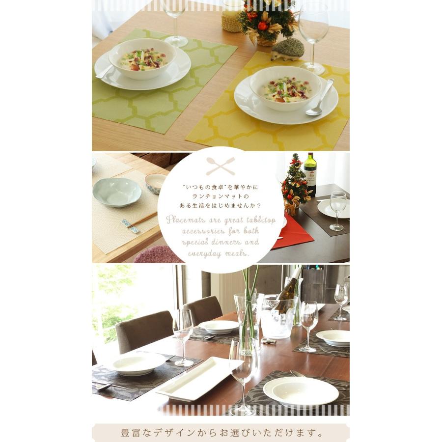 ランチョンマット おしゃれ 北欧 撥水 Pvc 4枚セット あすつく St4 Rugoo らぐー 通販 Yahoo ショッピング
