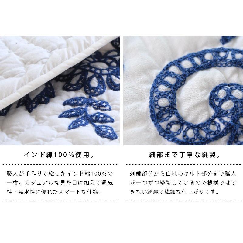 マルチカバー ソファ ベッド 長方形 キルト おしゃれ ソファーカバー