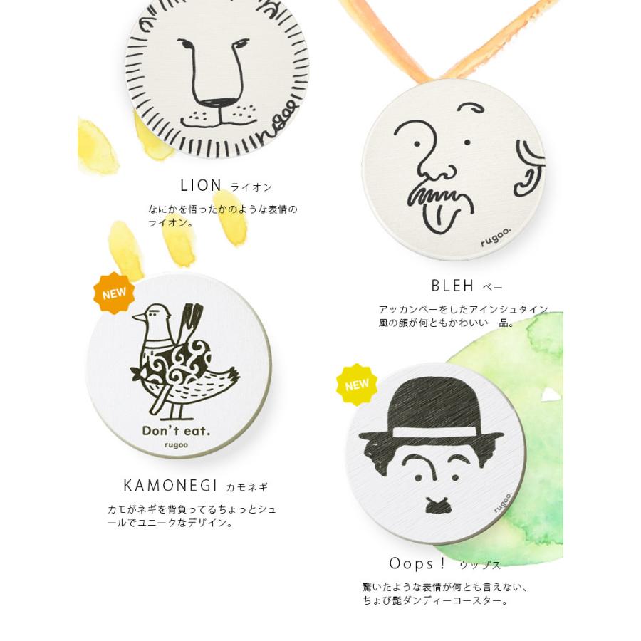 コースター 7枚セット 珪藻土コースター おしゃれ 丸 雑貨 ノンアスベスト Keisodo Coaster Set Rugoo らぐー 通販 Yahoo ショッピング